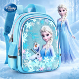 迪士尼（Disney）幼儿园书包女孩爱莎公主女童大小班3-6岁儿童背包双肩包 【贝母流沙】爱莎蓝色 2-6岁