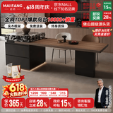 迈纺意式极简可伸缩岛台一体餐桌家用大平层多功能中岛台木纹岩板餐桌 伸缩岛台 宝格丽黑岩板【现货秒发】 2.0-2.5m【氛围灯+ENF级实木+质保十年】