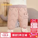 巴拉巴拉童装婴儿羽绒裤男童长裤女童裤子冬装保暖裤宝宝高腰护肚萌趣可爱 粉红兔兔-白鸭绒 209425108207 130 cm-充绒量43g