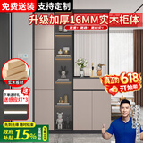 优慕帝实木玄关柜鞋柜一体入户客厅沙发挡柜欧式玻璃屏风隔断柜置物架 左柜【奶灰色+深灰色】长120 两种玻璃可选，需联系客服