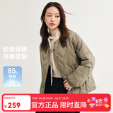 雪中飞新款时尚百搭经典斜插大口袋防风袖口保暖女士短款羽绒服女 松木卡其|7467 XS /155/80A