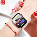 华为（HUAWEI）【女神礼物】WATCH FIT3运动智能手表蓝牙通话健康管理NFC门禁男女士心率穿戴设备女友成人情侣 月光白 晒单送【甄选银色钢表带+精美表盘】超轻薄大屏