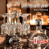 青苹果水晶玻璃红酒杯醒酒器杯架套装8件套 洋酒杯高脚杯