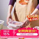 乐扣乐扣（LOCK&LOCK）炫彩不锈钢保鲜盒冰箱厨房收纳盒水果零食学生带饭餐盒1.2L粉色