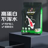 统一 锦鲤鱼食 金鱼饲料 增色增体不浑水 成鱼主食大颗粒1kg