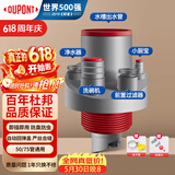 杜邦厨房下水三通下水道三通洗菜盆水槽排水管防返臭神器019C