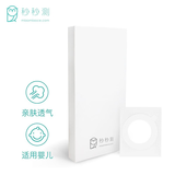 秒秒测压敏胶带婴儿电子体温计专用无纺布胶贴（40片装）老人教师节礼物