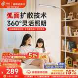 孩视宝落地灯全光谱阅读护眼灯学习台灯钢琴灯FS706C