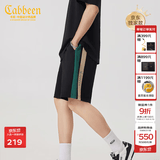 卡宾（CABBEEN）【柔软弹力】潮牌拼接刺绣休闲短裤男2024夏季新款宽松五分裤 煤黑色01 M /48/170