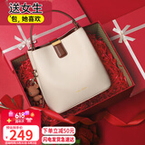 viney牛皮包包女包品牌水桶包轻奢单肩斜挎包生日礼物高级感送女友老婆