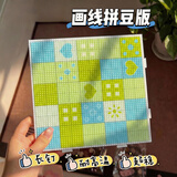 AMOR HOUR【2个】马卡龙拼豆板52钉手工diy套装爱心画线款2mm彩色长钉防烫底板耐高温不变形拼接板手工加厚