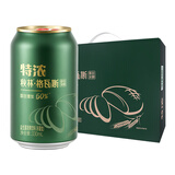秋林格瓦斯特浓格瓦斯面包发酵饮料 330ml*12罐礼品礼盒整箱哈尔滨特产