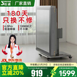 松雀麻将机全自动四口机过山车餐桌两用折叠电动麻将机 1【JD仓发货】【低音降噪】枪灰色-蓝绿牌-原装盖板