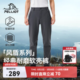 伯希和（Pelliot）【风盾】冲锋软壳裤男春秋耐磨加绒防风高弹长裤子115107016灰XL