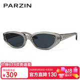 帕森（PARZIN）偏光太阳镜女 范丞丞综艺同款26年新品猫眼驾驶墨镜男礼物 PZ7827