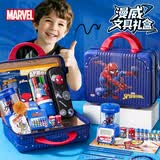 迪士尼（Disney）文具套装 儿童手提箱文具礼盒学习用品小学生文具大礼包生日礼物男孩幼儿园毕业礼物