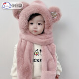 卡度熊儿童帽子围巾手套三件套男童围脖一体帽冬季女童可爱宝宝帽子秋冬 M耳朵三件套粉色 1-12岁（头围45-58cm）