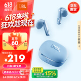 JBL T280TWS X3 无线蓝牙耳机 半入耳式音乐通话降噪游戏耳麦超长续航 适配2026最新款苹果华为 蓝色