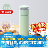 乐扣乐扣（LOCK&LOCK）心仪茶水分离保温杯316L不锈钢商务水杯440ML薄荷绿LHC4285MIT
