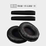 承策 适用森海塞尔PX100 PX200 ii耳机海绵套套PX80 PMX200耳机套头戴式隔音加厚头梁棉皮套耳机配件 黑色耳机套一对+黑色两个头梁【原配款】