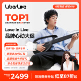 LIBERLIVEC2 无弦吉他智能电子吉他智能初学者自动挡礼物 引力黑