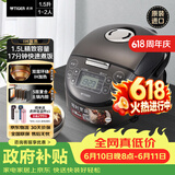 虎牌（TIGER）电饭煲Pro 迷你小型IH土锅涂层 电饭煲家用1-2人 1.5L 快煮预约绸缎黑 JPF-A55C-K