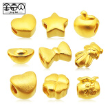 金奇贝999足金珠子黄金转运珠散珠3D硬金玫瑰花桃心五角星福袋元宝金鱼 福袋宽6毫米孔2毫米0.18-0.22克