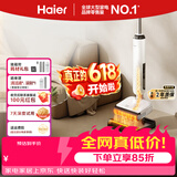 海尔A3Smart旗舰版大白鲸洗地机【升级55°C热水洗】自动清洗吸拖一体拖地扫地机RHXW-A3Smart