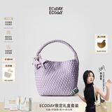 ECODAY包包女原创设计经典编织包大容量托特包通勤包轻奢单肩包生日礼物