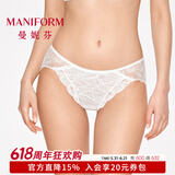 曼妮芬性感蕾丝舒适中腰内裤女收腹提臀薄女士内裤  010 白色 1条 XL (170/105)