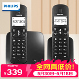 飞利浦（PHILIPS）无绳电话机 无线座机 子母机 办公家用 屏幕白色背光 持久待机 DCTG186（1+1）黑色
