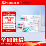 美尼康 目立康 硬性透气角膜接触眼镜ok镜护理液AB液5ml*7组）*2套装