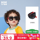 Kocotreekk树儿童墨镜柔软镜腿男女童眼镜偏光潮女宝宝儿童太阳镜软糖款