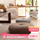 艾薇（AVIVI）坐垫屁垫亚麻蒲团打坐禅垫办公室坐椅垫学生椅子垫40*40*10稻香