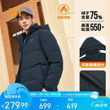 361°羽绒服男秋冬季三防防泼水短款连帽保暖运动休闲外套652544301D-2