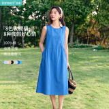茵曼【100%棉】法式方领无袖背心连衣裙2026夏季收腰长裙 流光蓝 M