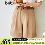 betu百图女装ins风简约卡其色阔腿裤高腰短裤2105T61 卡其 S