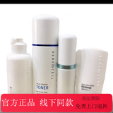 润美迪欧韩国正品钻石套盒护肤品洁面粉多肽水质酸精华套装 润美迪欧洁面粉+多肽水+质酸精华+乳液