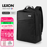乐上（LEXON）商务电脑包15.6/16英寸通勤双肩包防泼水书包笔记本双层背包男黑