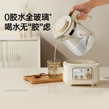 小白熊全玻璃恒温水壶调奶器婴儿电热水壶烧水壶冲奶1.2L 5025随机发货