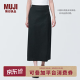 MUJI女式 麻混 弹力 直筒裙 长半身裙女春款裙子半裙 中长裙 女装 黑色 L (165/70A)
