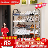 溢彩年华 加厚不锈钢鞋架子简易家用门口多层经济型宿舍置物架小鞋柜1109