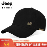 JEEP帽子男士棒球帽百搭四季潮流百搭鸭舌帽防晒遮阳帽男女式太阳帽子