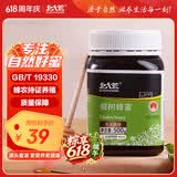 北大荒 东北黑蜂 1918地标认证 椴树蜜 纯蜂蜜500g端午节送长辈礼物礼品