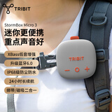 Tribit趣倍Stormbox Micro3小方块3代无线蓝牙音箱 户外便携式蓝牙音箱IP68级防水 24小时长续航 灰白色