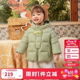 巴拉巴拉童装宝宝羽绒服男童冬装女童连帽外套萌趣2025新款面包服外套
