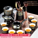 唐丰（TANGFENG）陶瓷茶具套装家用半全自动石磨懒人功夫茶具茶杯茶壶整套泡茶神器 暗香自动配茶道