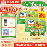 亨氏（Heinz）果泥宝宝婴儿辅食佐餐泥儿童水果西梅蓝莓泥6个月以上适用 果泥礼盒装 120g*14袋 *2提