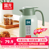 富光灵佳保温壶2.2L大容量304不锈钢保温瓶家用暖壶按压式热水