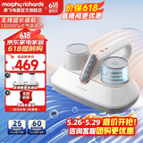 摩飞电器除螨仪无线家用床上螨虫吸尘器紫外线杀菌大吸力小型手持一体机吸宠物猫狗毛神器送礼物推荐MR3100 白色